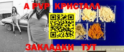 твердый Конаково