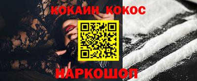 амфетамин Краснознаменск