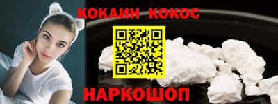 ALPHA PVP Комсомольск-на-Амуре