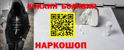ALPHA PVP Комсомольск-на-Амуре