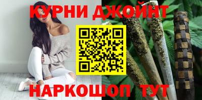 альфа пвп Коммунар