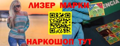 ALPHA PVP Комсомольск-на-Амуре