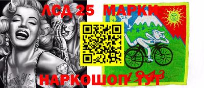 альфа пвп Коммунар