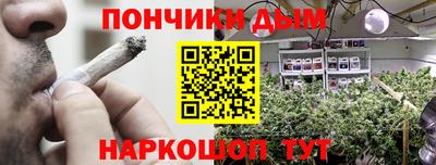 твердый Конаково