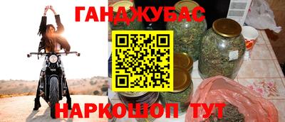 ALPHA PVP Комсомольск-на-Амуре