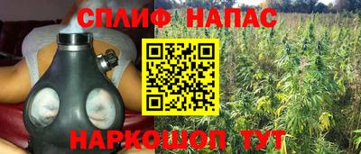 альфа пвп Коммунар