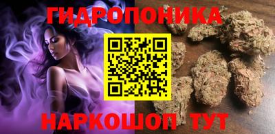 альфа пвп Коммунар