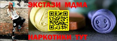 твердый Конаково