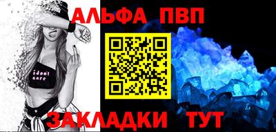 твердый Конаково
