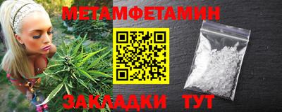 твердый Конаково