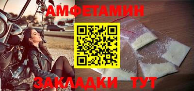 твердый Конаково