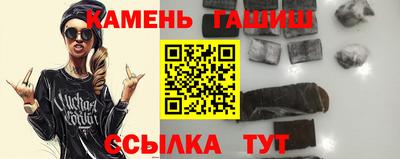 твердый Конаково