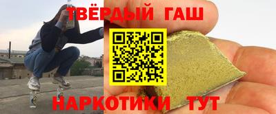 ALPHA PVP Комсомольск-на-Амуре