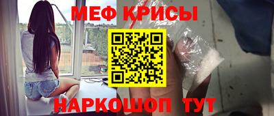 ALPHA PVP Комсомольск-на-Амуре
