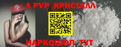 твердый Конаково