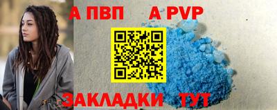 твердый Конаково